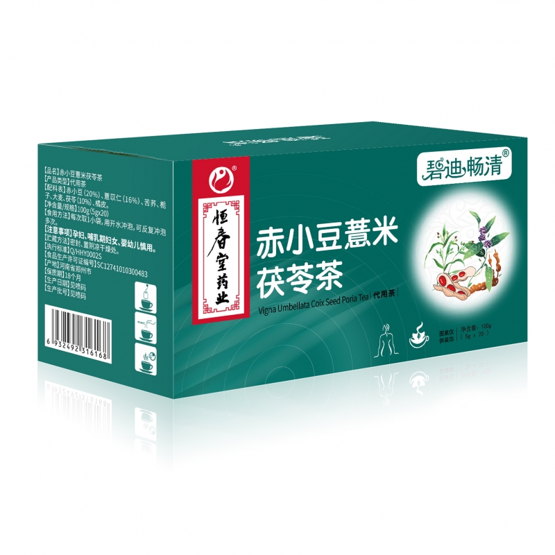 浙江赤小豆薏米茯苓茶
