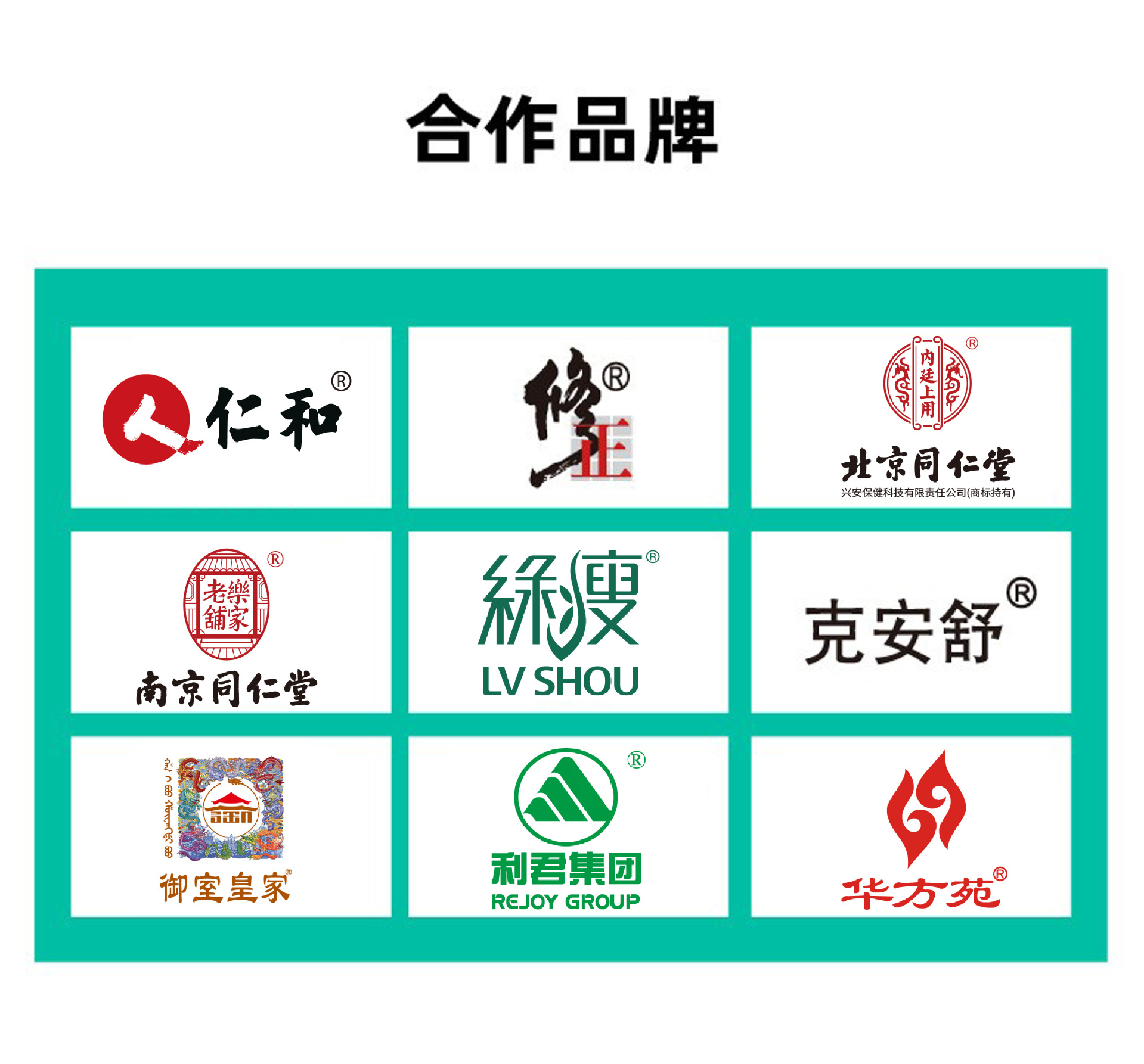 乳糖益菌粉固体饮料贴牌定制