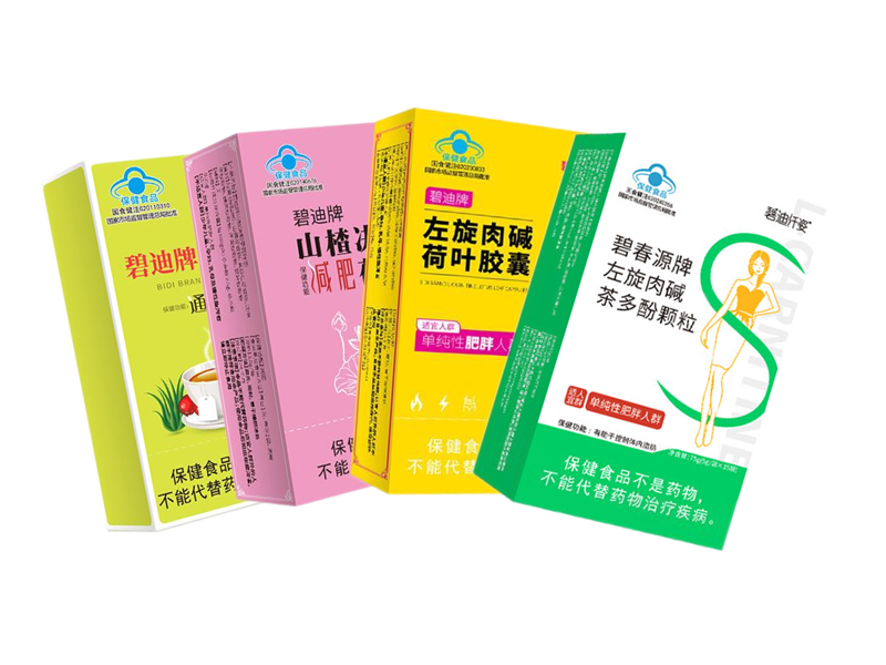 减肥产品.png