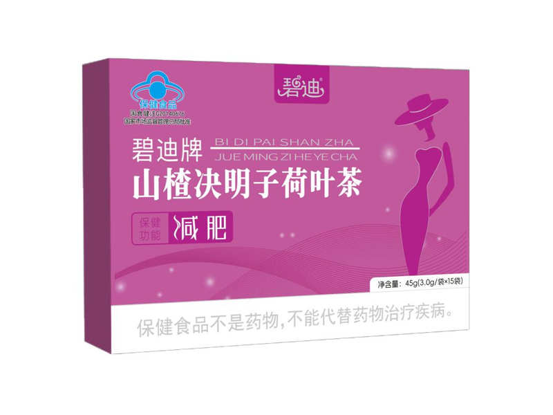 碧迪牌山楂决明子荷叶茶