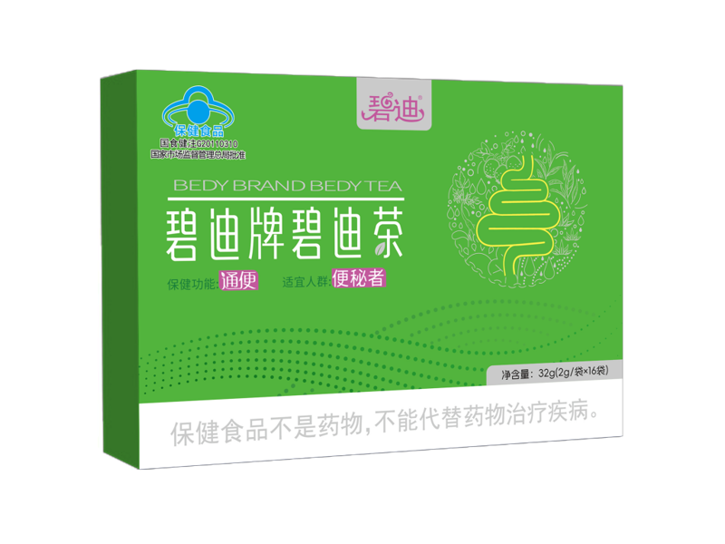 碧迪牌碧迪茶