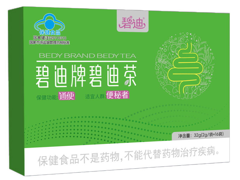 碧迪牌碧迪茶