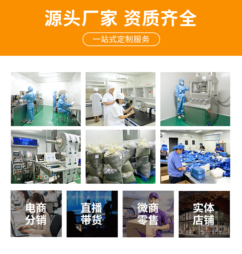 源头厂家，资质齐全