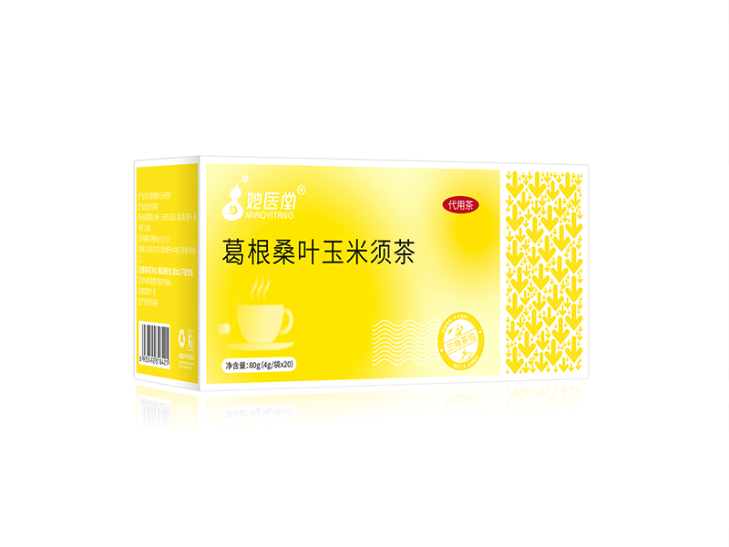 定制葛根桑叶玉米须茶苦瓜牛蒡蒲公英栀子山楂决明子茶代用茶贴牌
